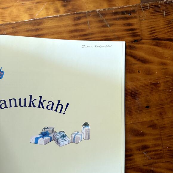 PJ Library Hanukkah! Jewish Paperback Book - Picture 3 of 10